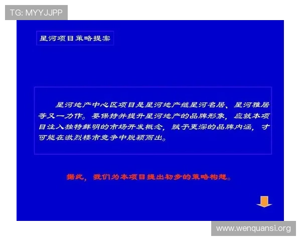 发财的文案写作技巧大全，帮助你在激烈的市场竞争中脱颖而出