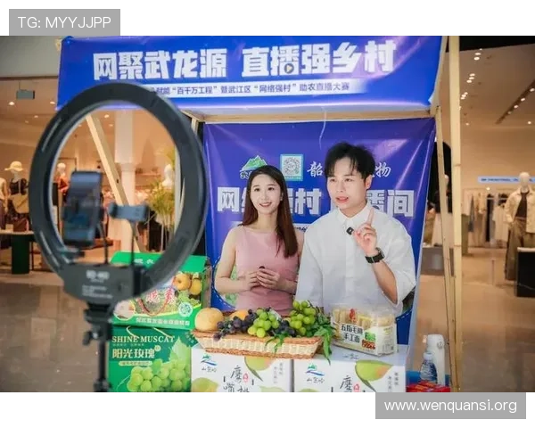 提升bwin 直播观看体验的实用技巧与最新优化措施助你成为直播达人
